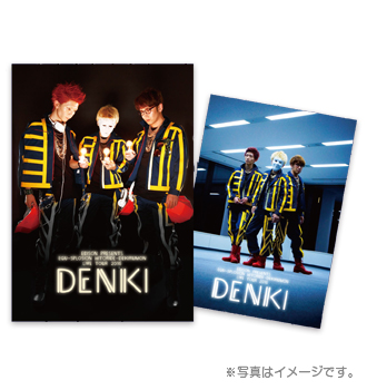 エグスプロージョン ひとりでできるもん Live Tour 16 Denki パンフレット 雑貨 Showtitleオフィシャルオンラインショップ