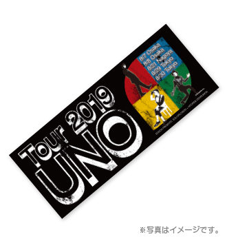【エグスプロージョン×ひとりでできるもん】LIVE TOUR 2019 UNO フェイスタオル