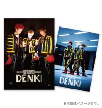【エグスプロージョン×ひとりでできるもん】LIVE TOUR 2016 DENKI パンフレット
