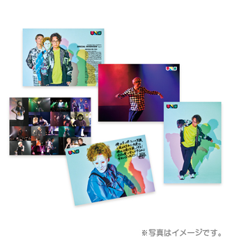 【エグスプロージョン×ひとりでできるもん】LIVE TOUR 「UNO in WINTER ’19」 ポスターパンフレット