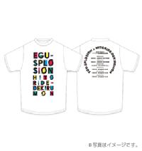 【エグスプロージョン×ひとりでできるもん】LIVE TOUR 「UNO in WINTER ’19」 Tシャツ（ホワイト）