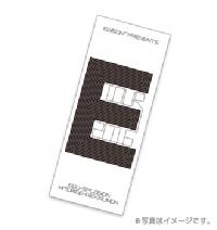 【エグスプロージョン×ひとりでできるもん】TOUR/E/2016　フェイスタオル